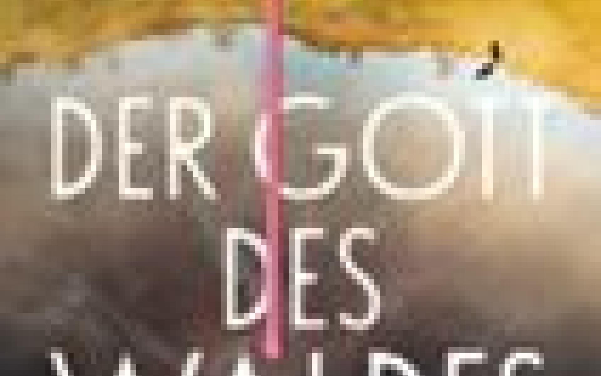 Der Gott des Waldes von Liz Moore
